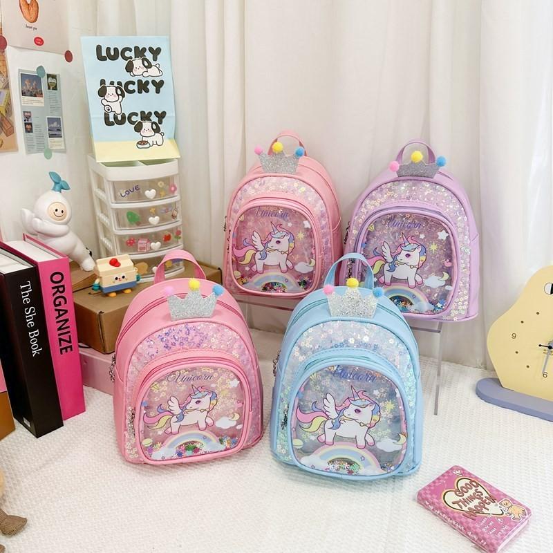 Cute Sparkling Animal Pattern Backpack For Boys And Girls With Breathable Design