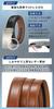 Genuine No Automatic Choice of 125cm Adjustable Length [Mitas] Men's Auto-Lock Belt, Leather, Holes, One-Touch Lock, Business/Casual, Buckle, Length,