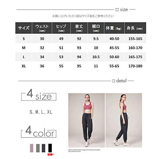 MORGEN SKY Hafif Yoga Bol ve Rahat ve YJ20 Kadın Pantolonları, Eşofman Altları, Kesim, Nem Emici, Hızlı Kuruyan, Nefes Alabilen, Dans,