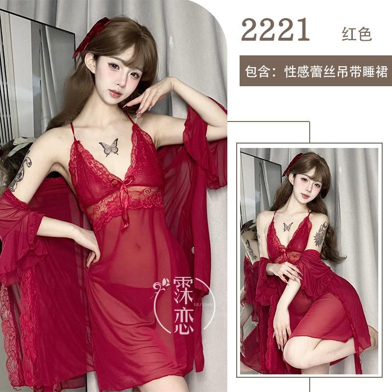 Sexy lingerie pure desire suspender nightgown three-piece lace perspective flirting clothes