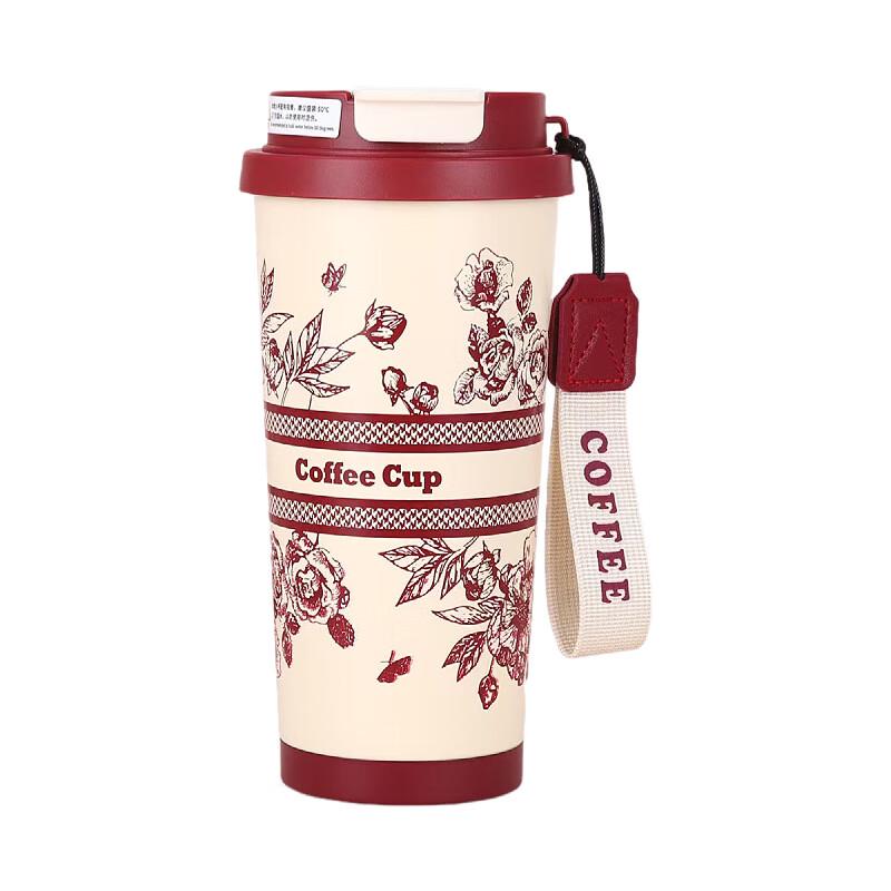 MRSIKEY Lily of the Valley Insulated Dual-Drink Straw Cup