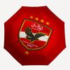 1pc Al Ahly FC Umbrella, Sun Protection, And UV Shielding. It Has Eight Sturdy Ribs for Outdoor Use And Perfect As a Holiday Gift