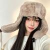 Hat Winter Thickened Plush Ear Protector Lei Feng Hat Men's and Women's Warm Windproof Cycling Outdoor Fashion Hat