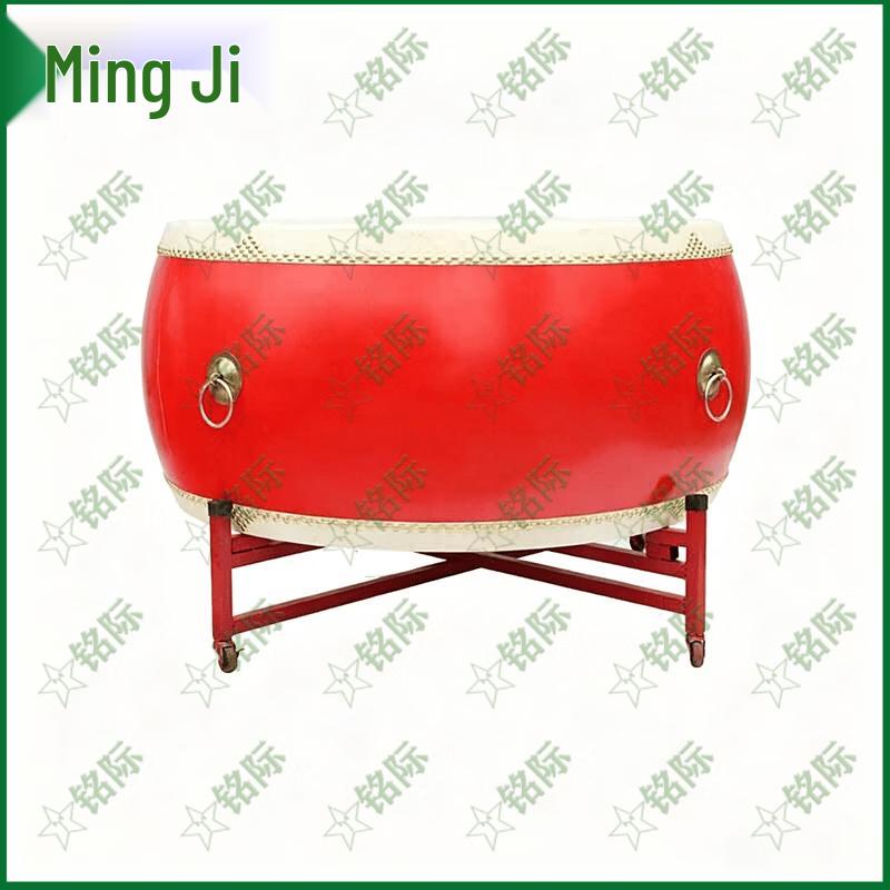 Mingji Chinese Red Battle Drum