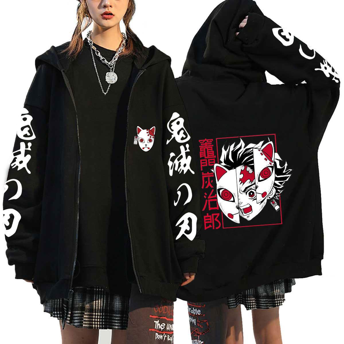 New anime Demon Slayer print zip-up hoodie fleece-lined hooded cardigan for teenagers 0037 S