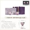 Purple Pastel Ceramic Teacup, High-end Tea Set Gift Master Cup, a Pair of Gift Boxes, Packaging Tea Bowl Tea Cup