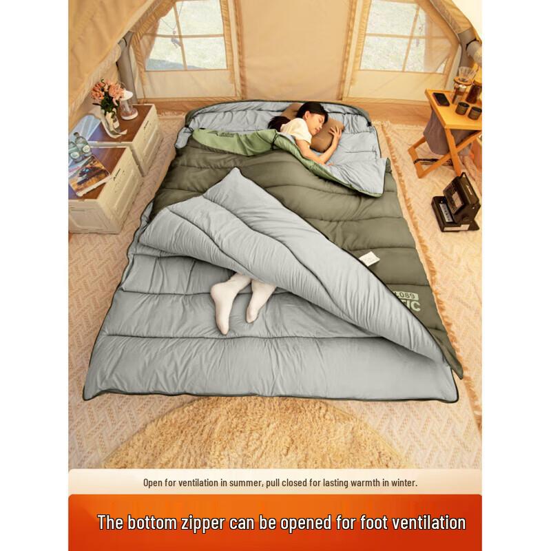 Beishanlang Muxin Double Outdoor Down Sleeping Bag