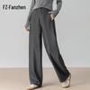 Fanzhen Women's High-Waist Wide-Leg Casual Wool Blend Trousers