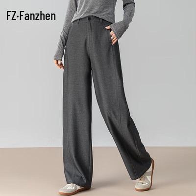 Fanzhen Women's High-Waist Wide-Leg Casual Wool Blend Trousers
