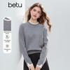 Betu Women's Color-Block Collar Long-Sleeve Knit Sweater