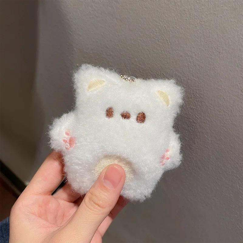 Cartoon Bear Squeak Plush Keychain Toys Pendant Cute Doll Toy Kawaii Soft Stuffed Bag Charms Decorations for Couple Friends Gift