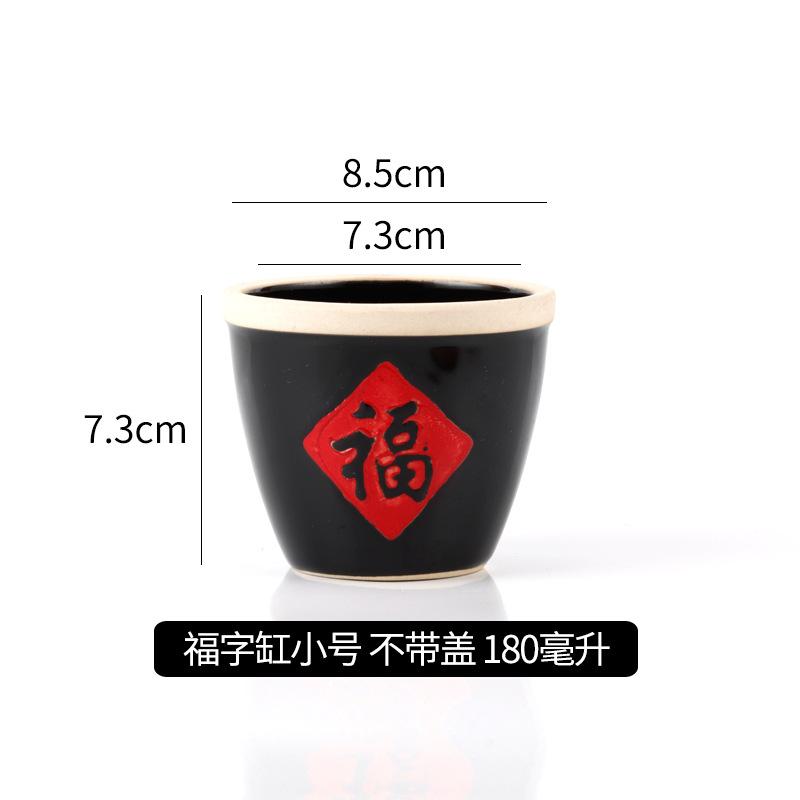 

Chinese Ceramic Blessing Jar Retro Soy Sauce Pot Kitchen Spice Container Home Commercial Use