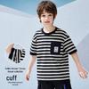 ASK JUNIOR Boys' Striped Breathable T-Shirt