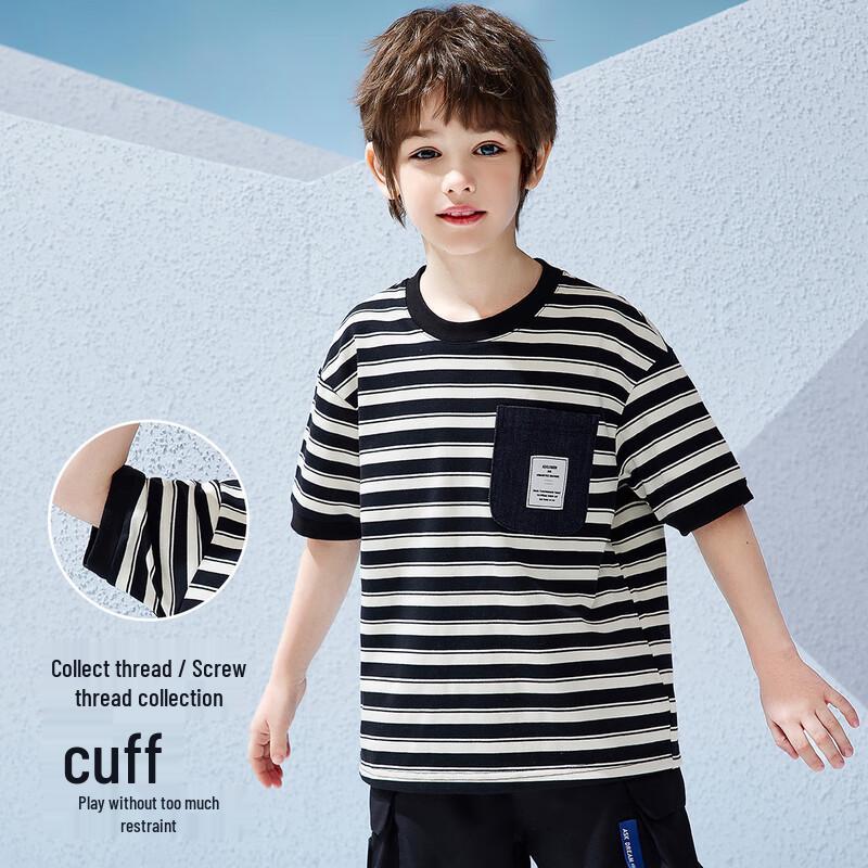 ASK JUNIOR Boys' Striped Breathable T-Shirt