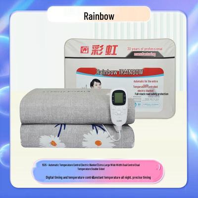 Elektrische Decke von Rainbow