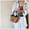 French Pastoral Style Women's Woven Straw Basket Bag - 2024 Retro Casual Mori Handbag