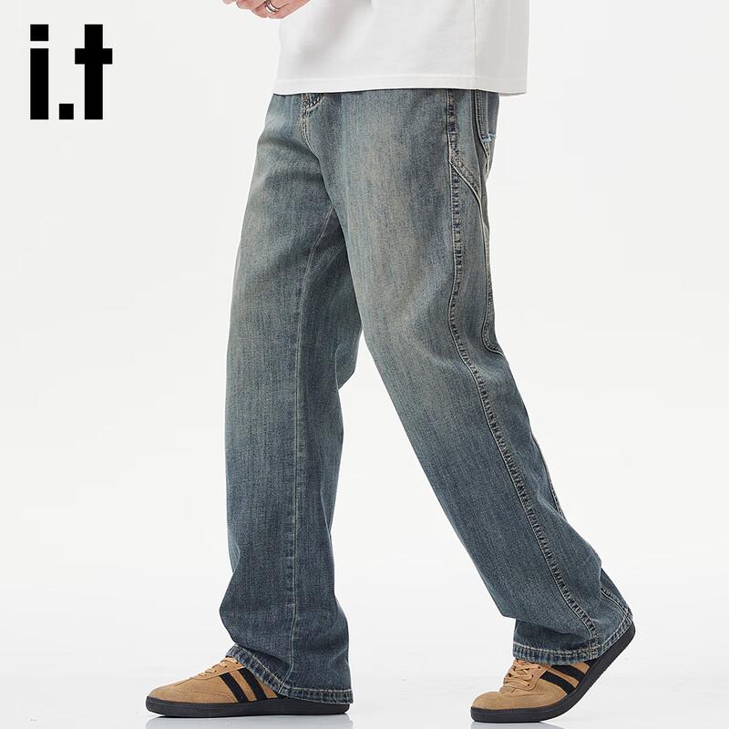 Izzue IT Men's Gradient Straight-Leg Jeans