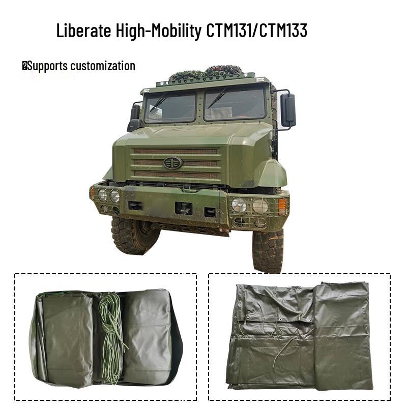 Xinyuejian Heavy-Duty Truck Bed Tarp