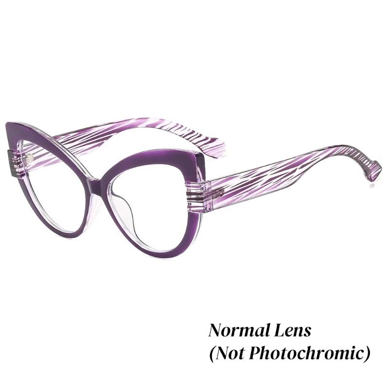 Vintage Large Frame Cat Eye Photochromic Reading Glasses Gradient Frame Senior Sense of Presbyopia UV Protection Glasses