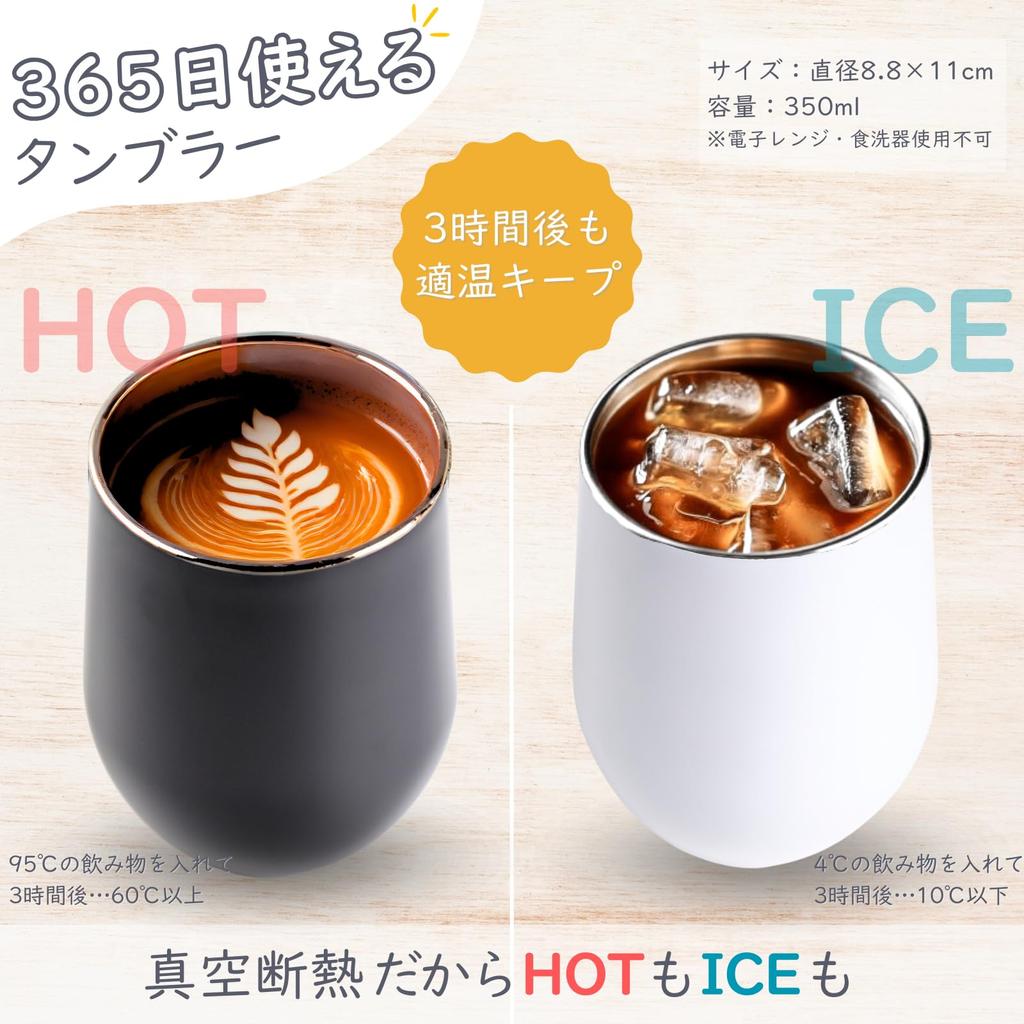 only x Gift that will be loved for a long Imabari towel vacuum insulated retirement farewell transfer x [Present time] handkerchief, tumbler, Father's