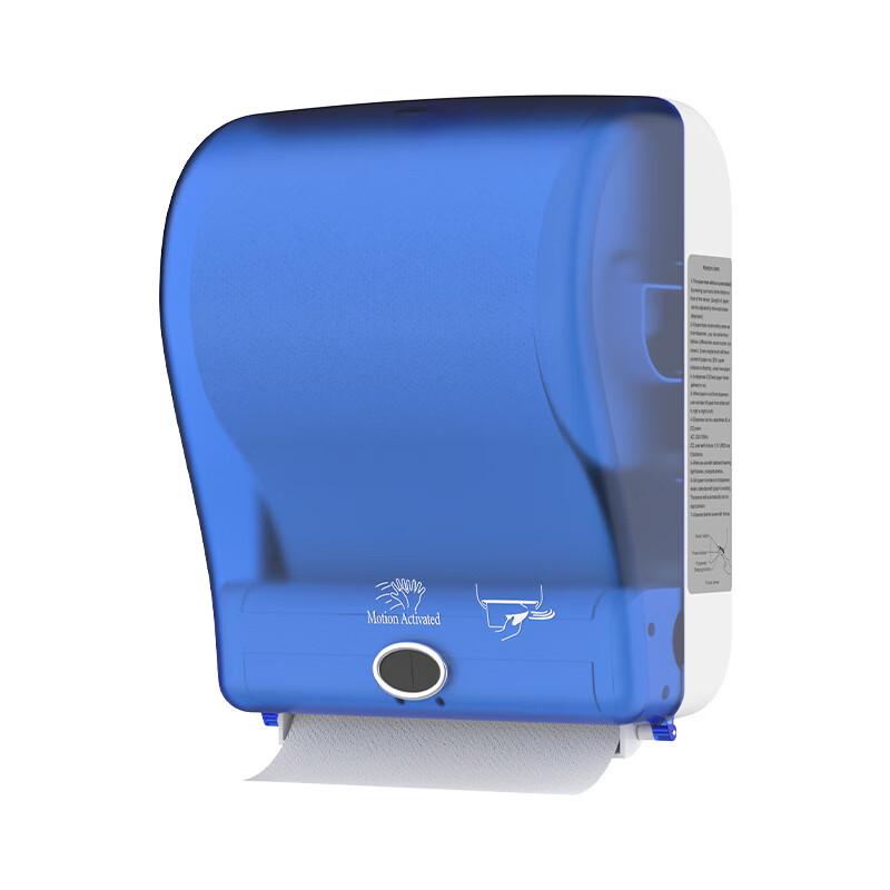 cmaos Automatic Smart Roll Paper Dispenser