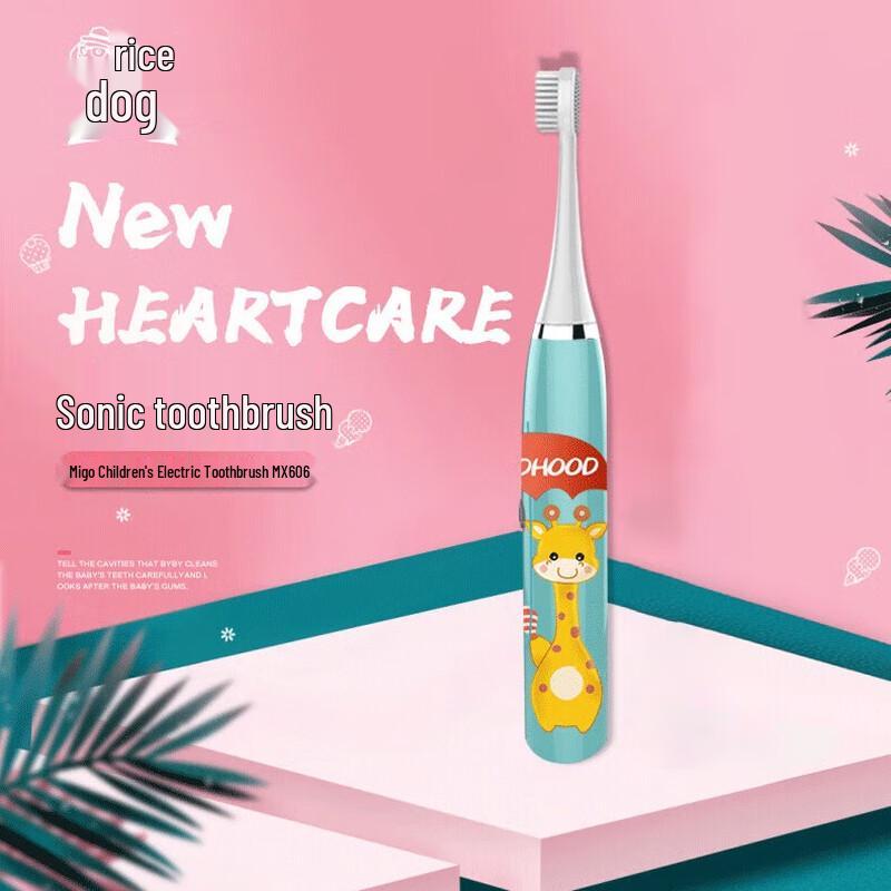 

MIGU Children s Sonic Electric Toothbrush