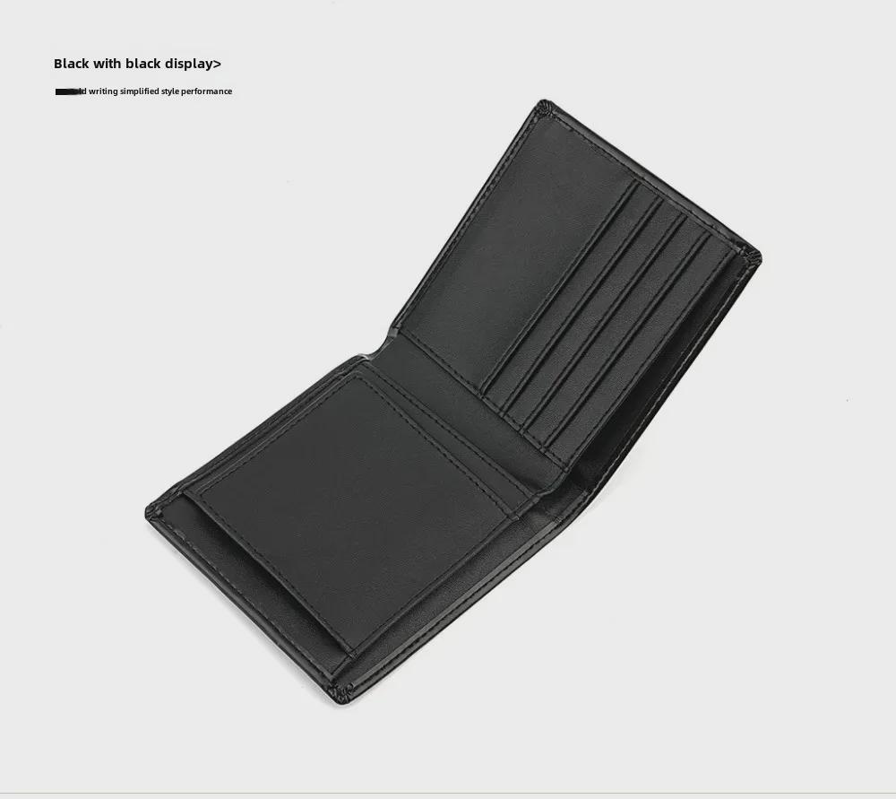 Japonská kožená pánská krátká peněženka na přehýbání s mincovní kapsou