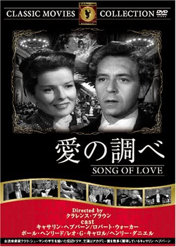 

DVD - Investigation of love FRT259 Japan Movies & DVD Used