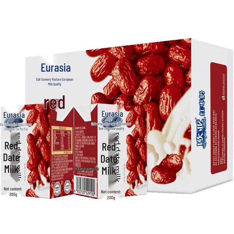 Oura Red Date Milk Drink