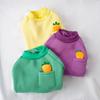 Carrot Man-to-Man Dog Clothes Winter T-shirt Indoor Wear