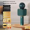 2025 KTV Microphone Speaker with Sound Card for Home Use – Universal Compatibility with Mobile Phones, TVs, and More