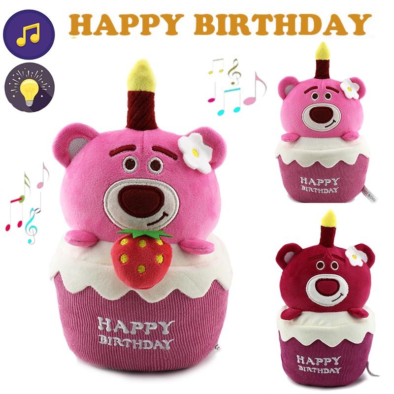 Lotso Plüschtier mit Musik Ein leuchtender Bär als Geburtstagsgeschenk für Kinder
