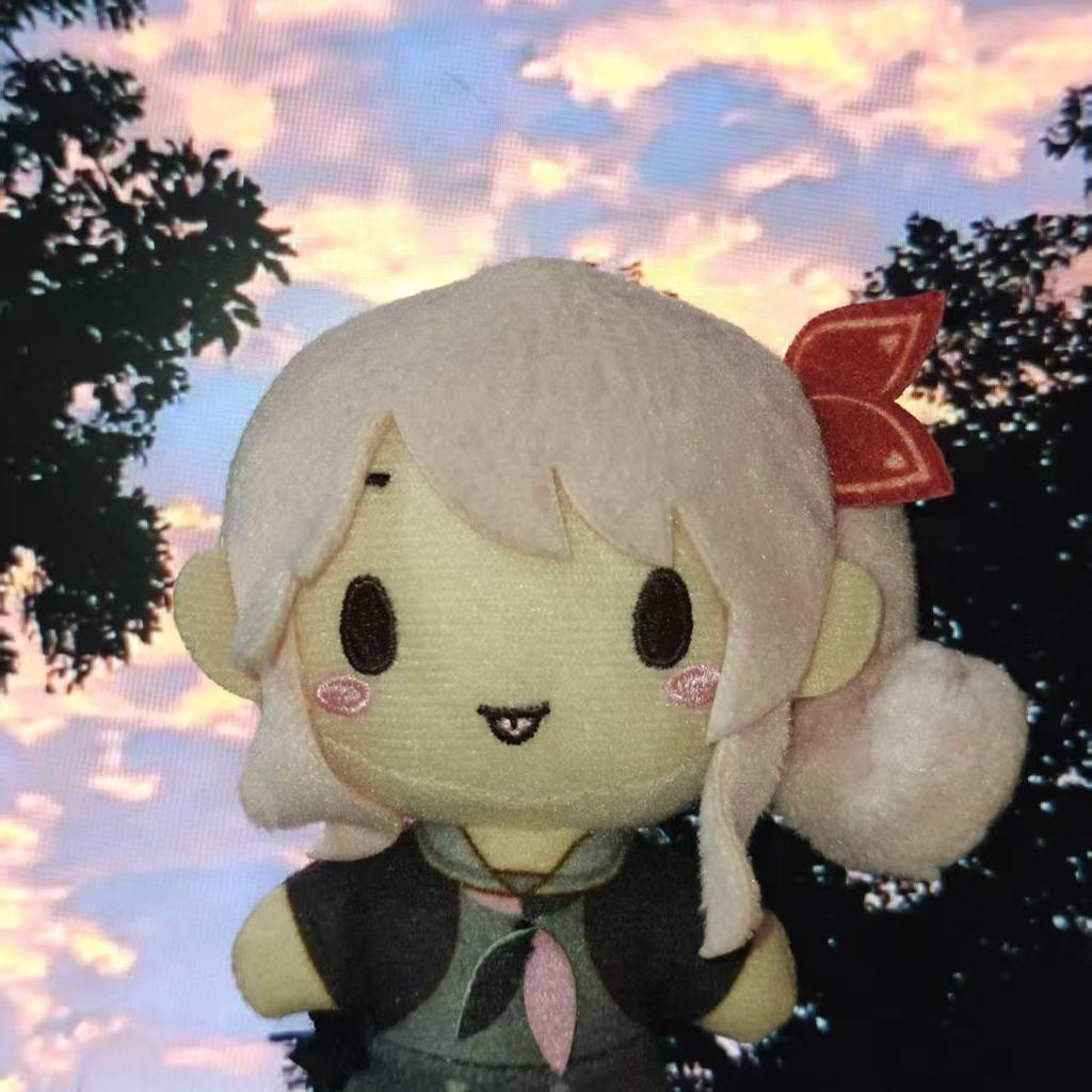 Boneco de Pelúcia Feijão Project SEKAI Hatsune Miku: Shinonome Akito, Kusanagi Minato, Aoyagi Touya