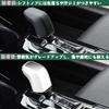 Solaay Shift Knob Cover New Prius 60 Series Exclusive No Needlework Required Gear Shift Knob Cover ABS Resistant Dirt and Scratch Resistant - - - - -