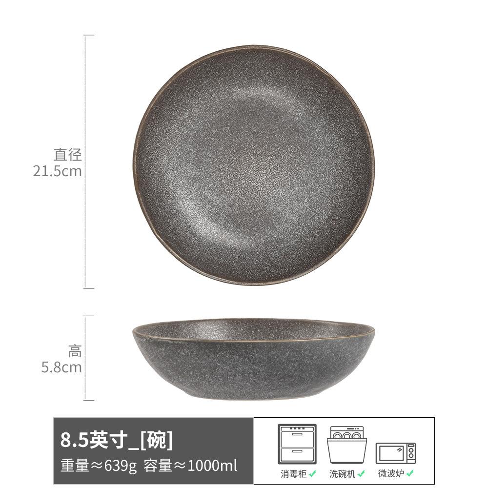 

Wabi Sansan Blue Grey Ceramic Large Bowl Retro Open Bowl Household Vegetable Bowl Noodle Bowl Fruit Salad Bowl Tableware Round Bowl