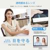 Blue Light Blocking PC Fashion Glasses Blue Light UV Comfortable Nose Clear Oversized Fashion Glasses for and Wellington Day Stylish [Aollaa]