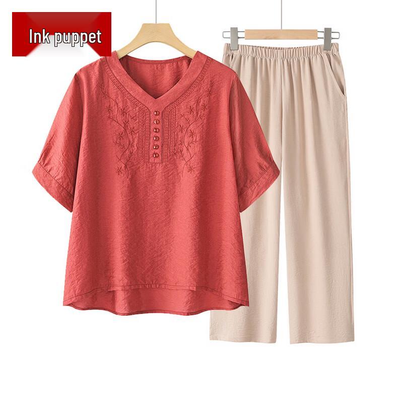 Mooou Women's Casual Summer Tops & Sets