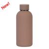 350ml Double Wall Stainless Steel Vacuum Insulated Travel Mug Mini Water Bottle Office Gym Car