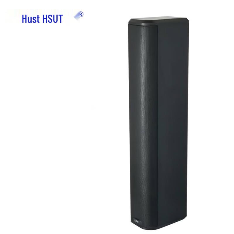Hust HV-835 Professional Conference Room Passive Column Speaker (CN Version)