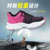 Labor Insurance Shoes, Fly-woven Steel Head, Smash-proof and Stab-proof Safety Shoes, Summer Construction Site Shoes, Are Breathable