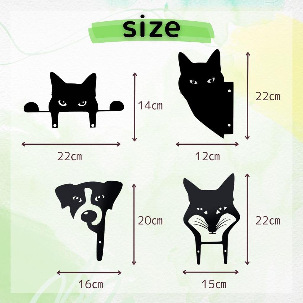Set of 2 Garden Garden Gardening Decorative Accessories A and Cat Objects, Plates, Ornaments, (Cat B)