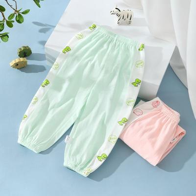 Children's Sun Protection Pants for Summer Outdoor Wear Casual Loose Fitting Ankle Tied Thin Pants Sports Pants