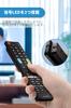 SHARP TV remote control for AQUOS Compatible with Sharp models Equipped with internet video button General purpose AQUOS LCD TV with 2 signal AQUOS