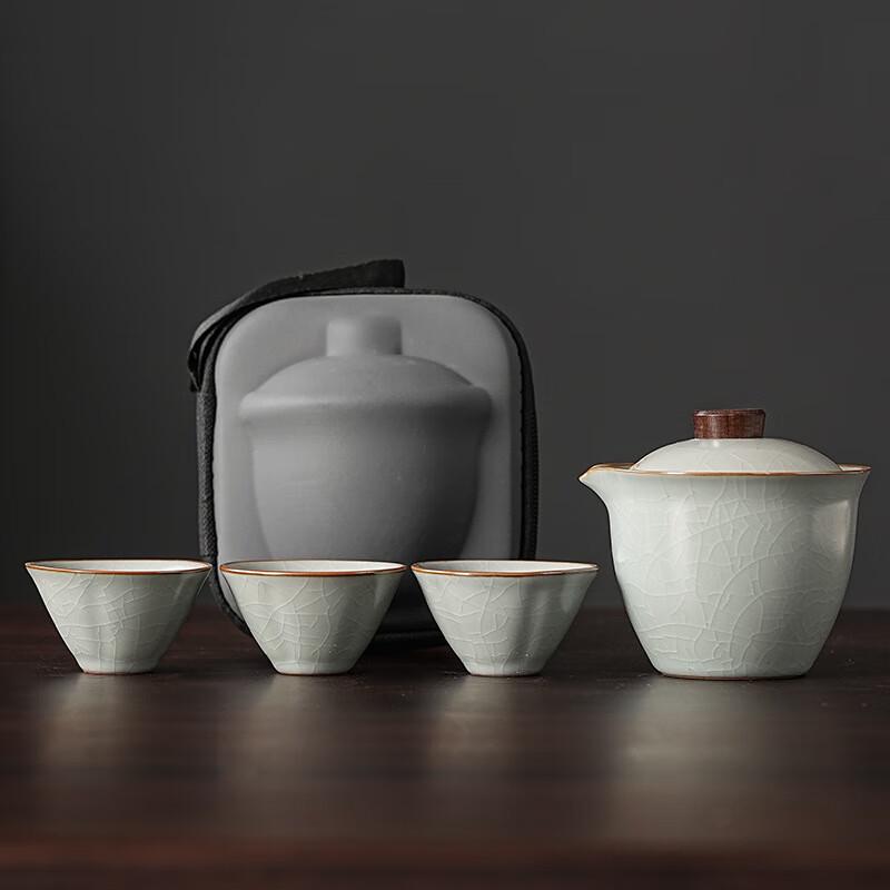 Haofeng Muyen Ru Kiln Portable Tea Set