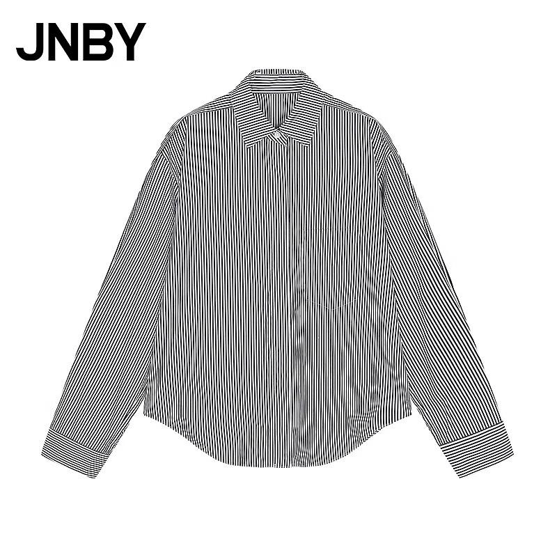 JNBY Striped Cotton Loose Long Sleeve Shirt L