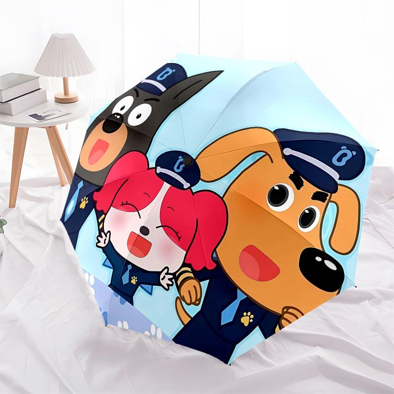 Paw Patrol, Police Automatic Opening and Closing, 8 rib Structure Portable Umbrella, Suitable for Men and Women in All Seasons Perfect Gift