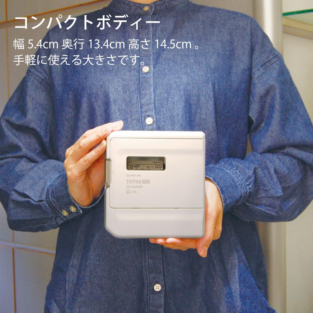 King Jim "Tepra" PRO SR-R2500P Smartphone Etikettendrucker (Kompatible Etikettenbreite: 4-18mm)