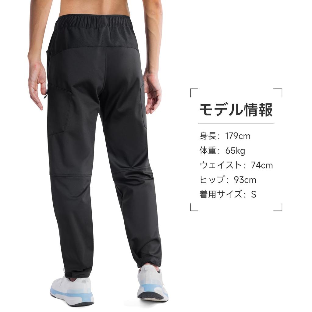 Santic Cycling Windproof and Trekking Casual Cycling Road Outdoor Activities Men's Pants, Fall/Winter, Fleece-Lined, Cold-Resistant, Pants, Pants,