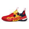 adidas Trae Young 1 'McDonald's All American' Sneakers GX6815