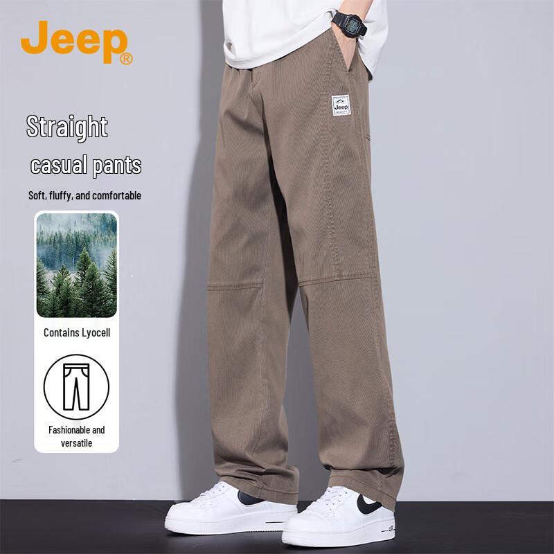 Jeep Men's Tencel Lyocell Ice Silk Loose Straight Casual Pants